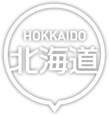 北海道